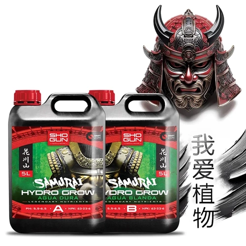 Shogun Samurai Hydro Grow woda miękka - odżywka mineralna dla roślin uprawianych hydroponicznie