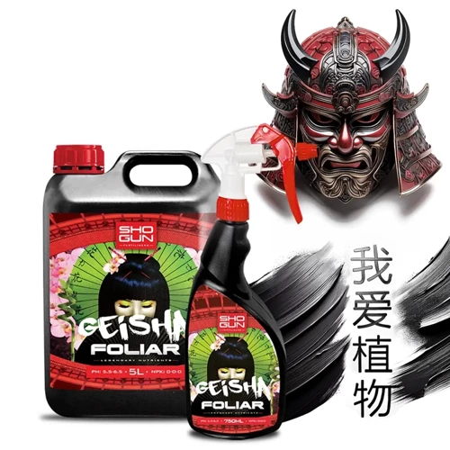 Shogun Geisha Foliar- wzmacnia i inicjuje receptory kwitnienia